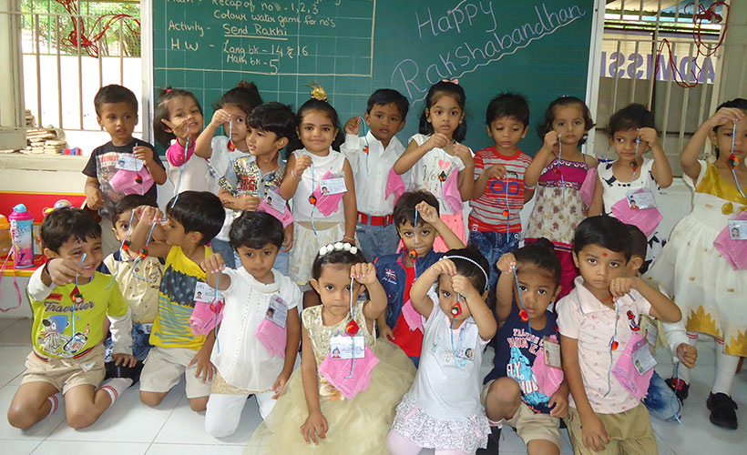 Rakshabandhan 2017