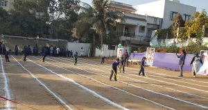 Annual Sports Day 2016-17