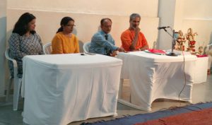 Geeta Chanting 2016-17