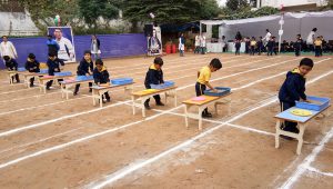 Annual Sports Day 2017-18